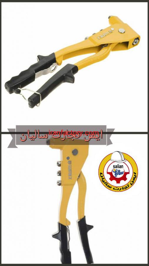 فروش پرچ دستی وینکس در اهواز0