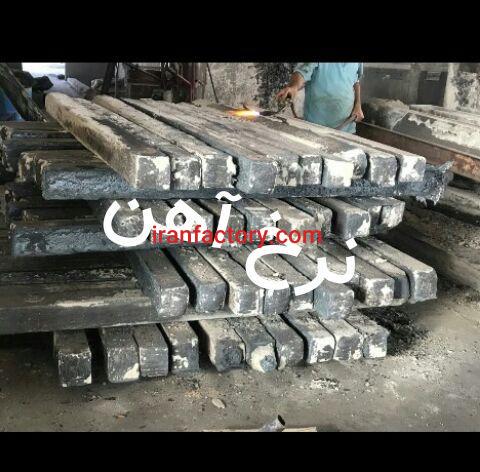 فروش شمش دستی 3sp0