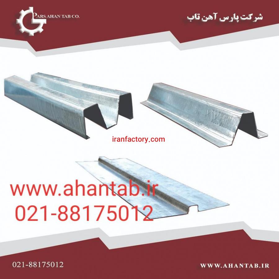 پروفیل زیرسازی فایبرسمنت برد ایلام4