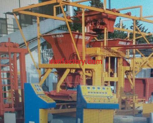 فروش خط تولید قطعات پیش ساخته بتنی و سنگفرش در اردبیل0