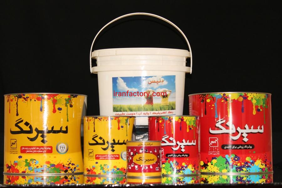 تولید کننده انواع رنگ های ساختمانی، صنعتی، فوری صنایع چوب و انواع چسب ها شرکت رنگسازی سیرنگ شیمی0