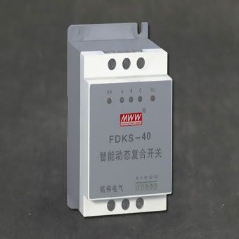 قروش انواع دستگاه ام دبلیو دبلیو Compound switch1