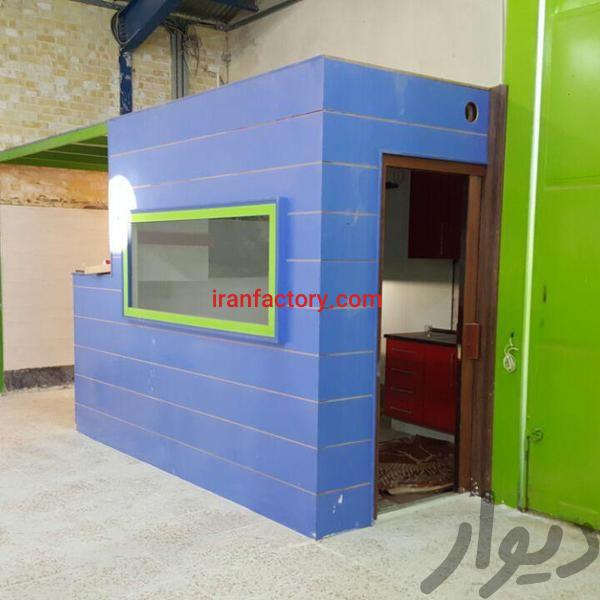 اجاره سوله در اصفهان1