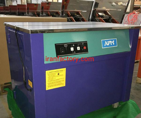 فروش دستگاه تسمه کش در شهر قدس0