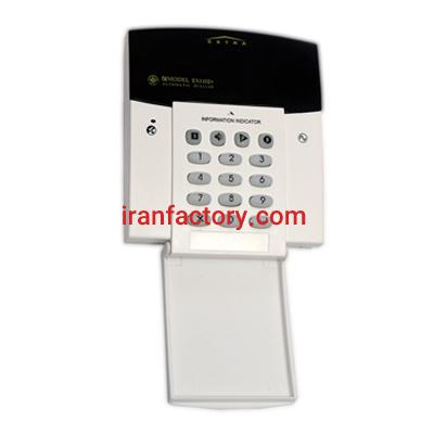 تلفن کننده اکسترا0
