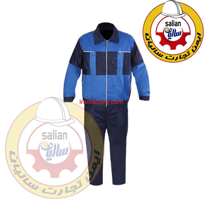 فروش لباس کار سیلور0