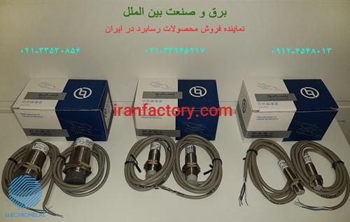 نمایندگی تبریز پژوه-نمایندگی آتونیکس- نمایندگی رسا برد- سنسور القایی-سنسور مجاورتی-سنسور خازنی- سنسور گارانتی دار– رسا برد -محصولات رسا برد- لیست قیمت رسا برد-سنسور القایی ایرانی -سنسور مجاورتی-سنسور0