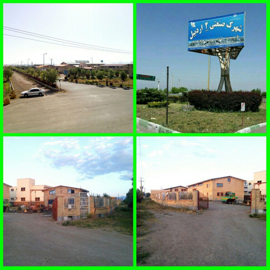 فروش سوله در منطقه صنعتی اردبیل0