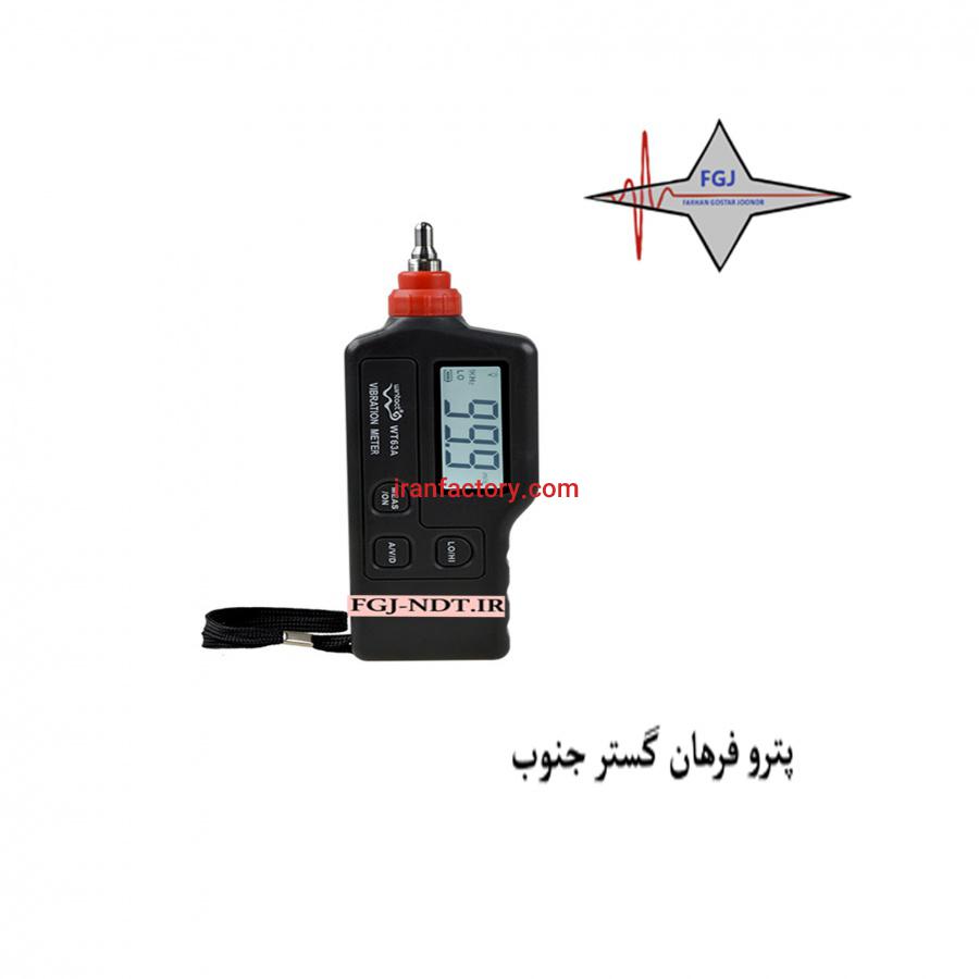 فروش لرزش سنج ویبرشن پراب سرخود وینتکت در تهران2