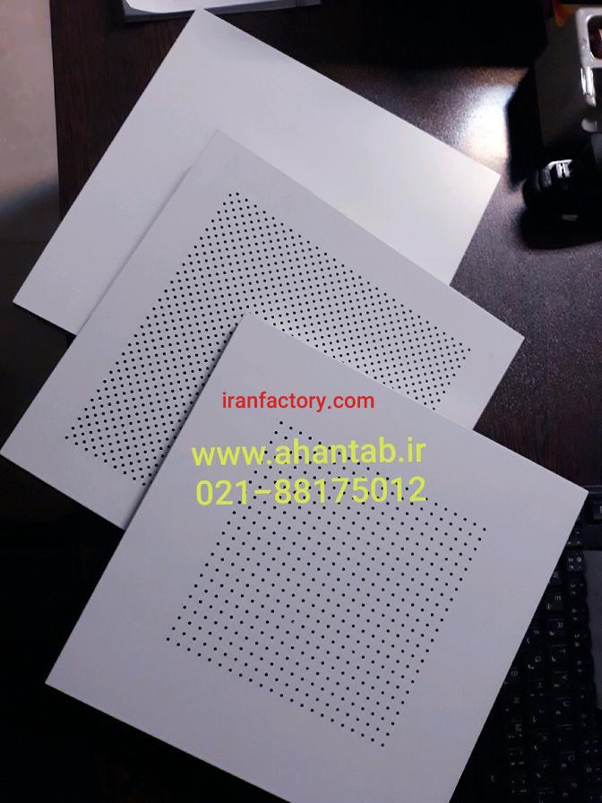 تولید تایل آلومینیومی سازه پنهان0