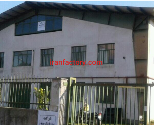 فروش 2500 متر سوله صنعتی در شهرک صنعتی صومعهسرا0