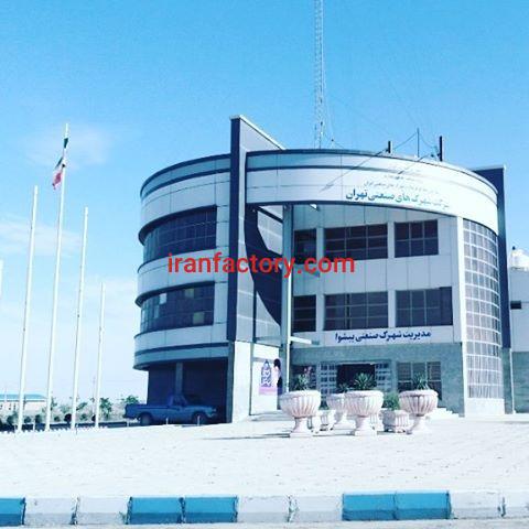 قیمت شهرک صنعتی پیشوا0