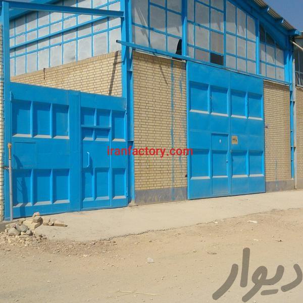 اجاره کارگاه صنعتی در اصفهان قهدریجان1