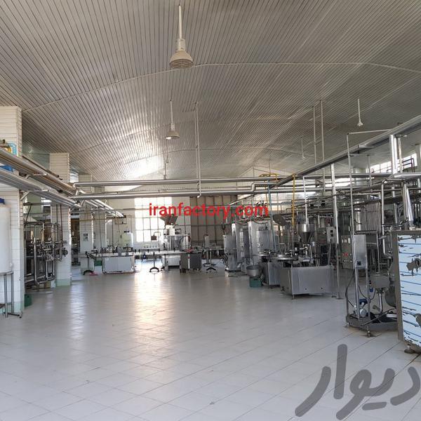 فروش کارخانه لبنیات در مشهد0