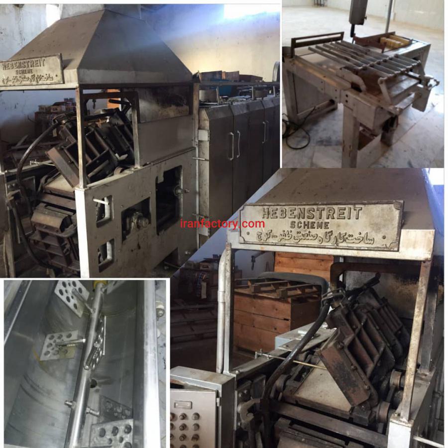 خط تولید ویفر ظفر A25.0