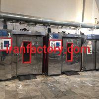 فروش خط تولید کامل شکلات و کیک در نیشابور3