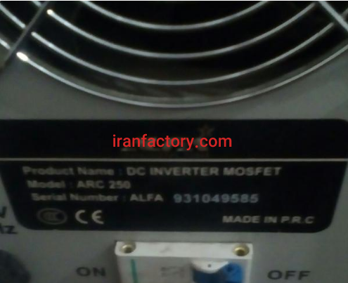 فروش دستگاه جوش اینورتر در ورامین1