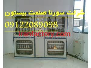 ساخت تابلو برق صنعتی طبق سفارش شما6