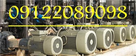 تاسیسات برق کارخانجات سوله های صنعتی انبارها1