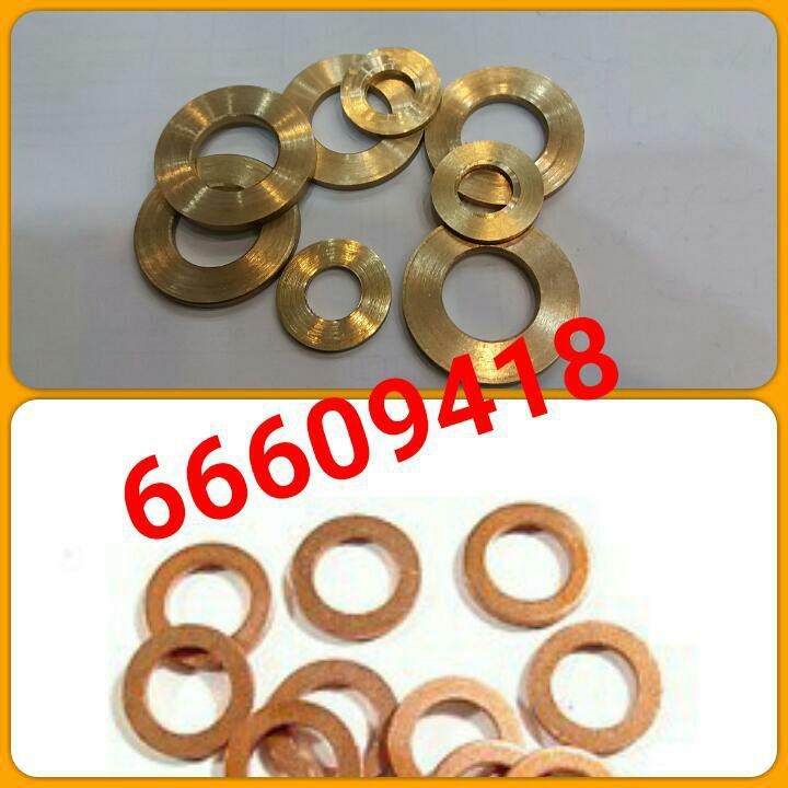 واشر مسی برنجی1