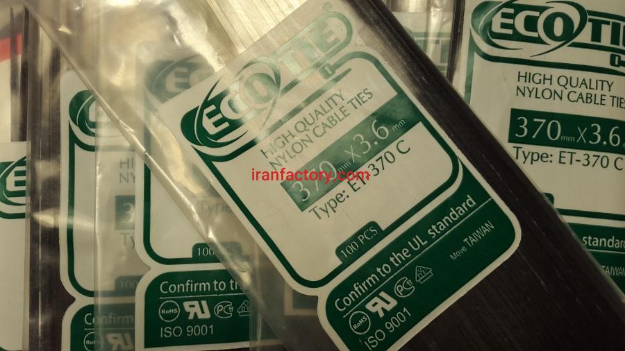 فروش انواع پیچ ،چسب ، بست و پرچ7