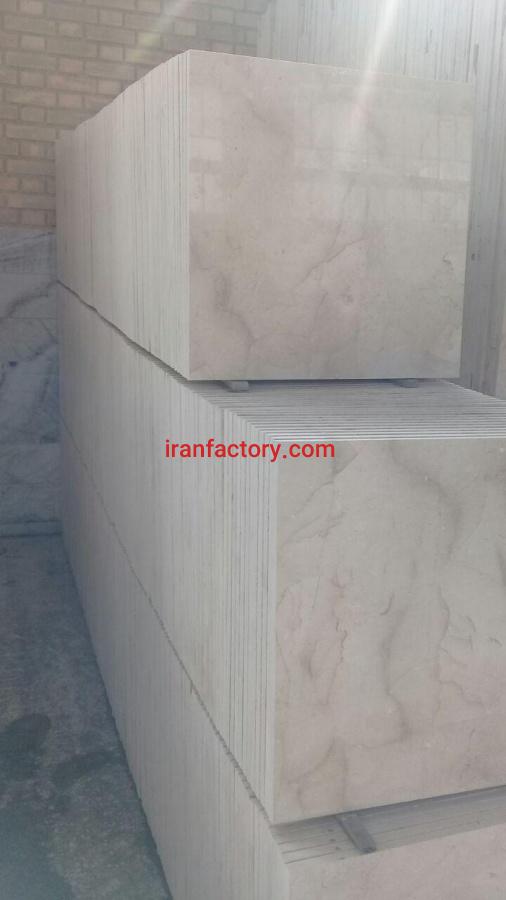 قیمت سنگ ساختمانی در اصفهان2