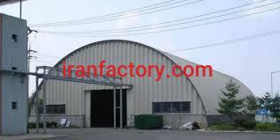 دلال سوله در اصفهان0