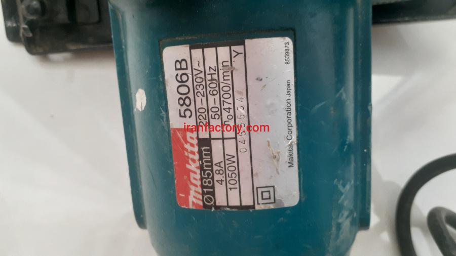 اره ماکیتا مدل 5806B1