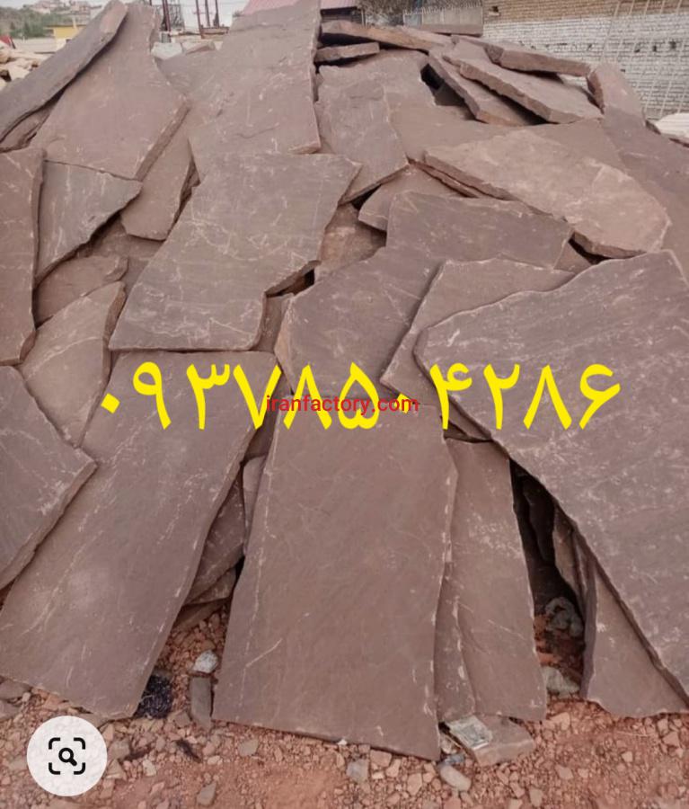 قیمت ا سنگ لاشه سنگ0