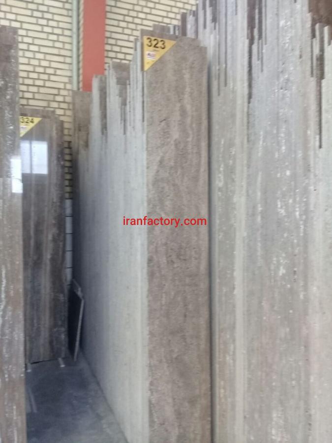 فروش تراورتن سیلور تکاب آرمان0