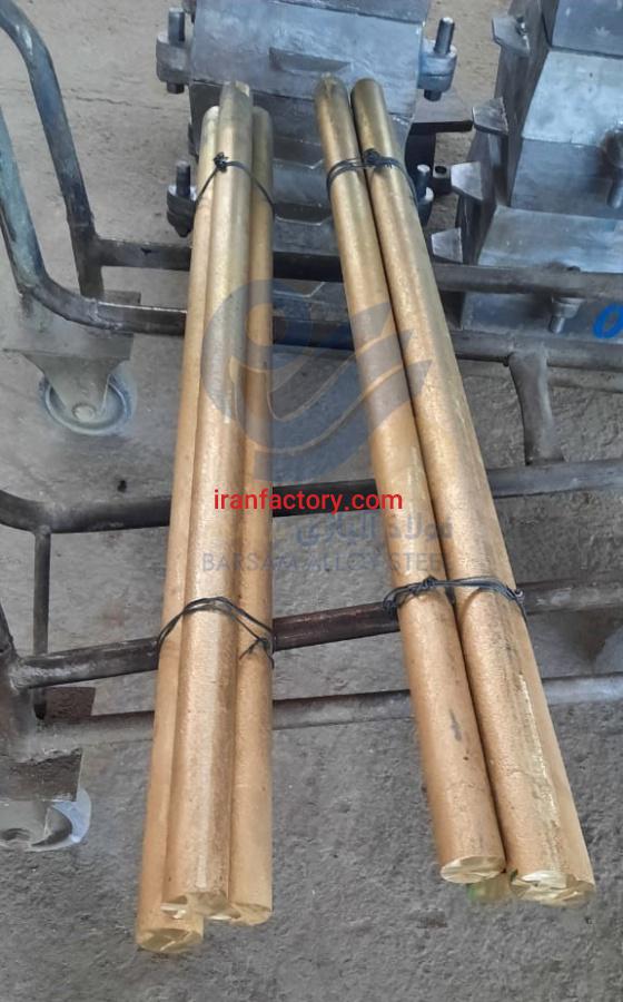ریخته گری مس و قلع ، آلومینیوم برنز ، فسفر برنز ، منگز برنز ، نیکل برنز ، برنج ، برنز ، آلومینیوم4
