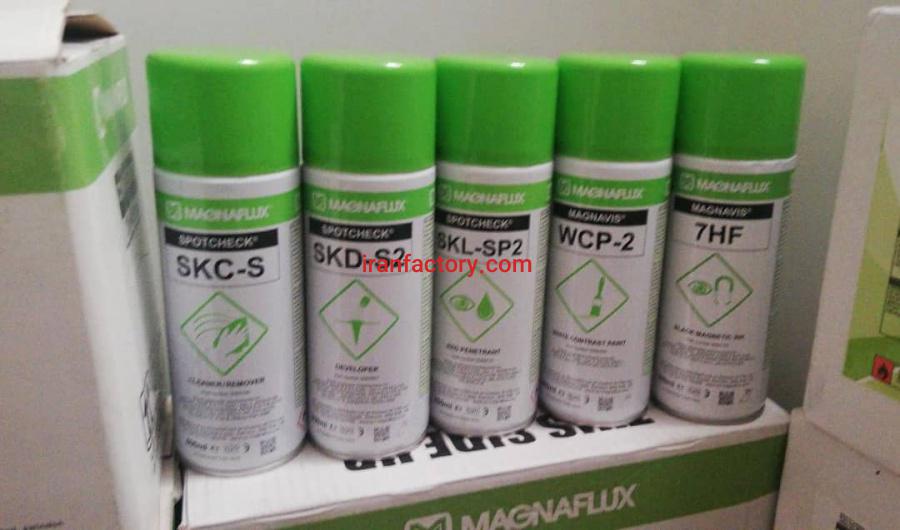 فروش اسپری ذرات مغناطیسی سفید تهران2