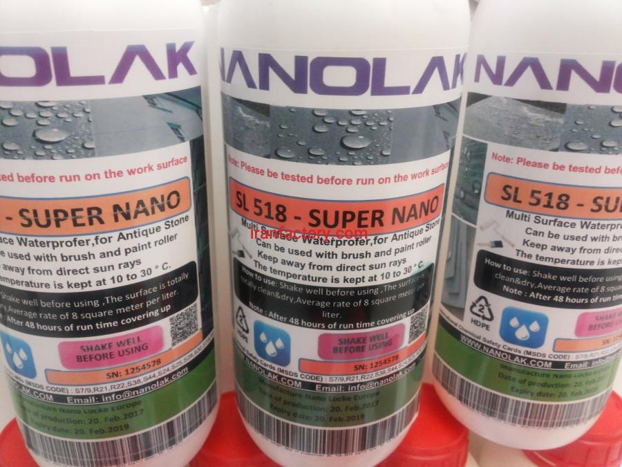 مواد ضد آب جهت سنگ و آجر2