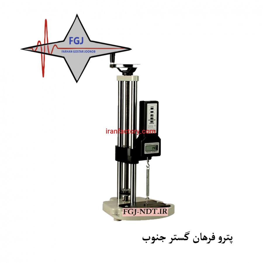 فروش پایه نیروسنج لوترون FS1001 در تهران2