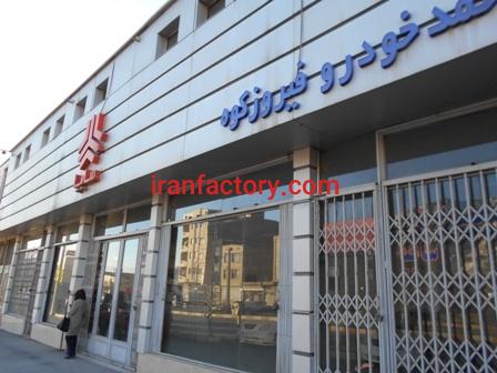 فروش مجتمع تجاری مسکونی با سوله بر جاده تهران شمال0