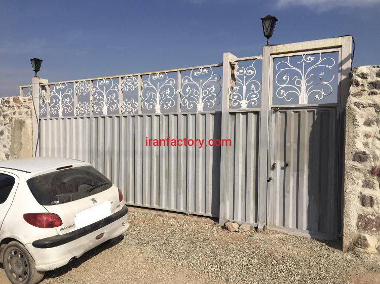 نیاز به سرمایه گذار1