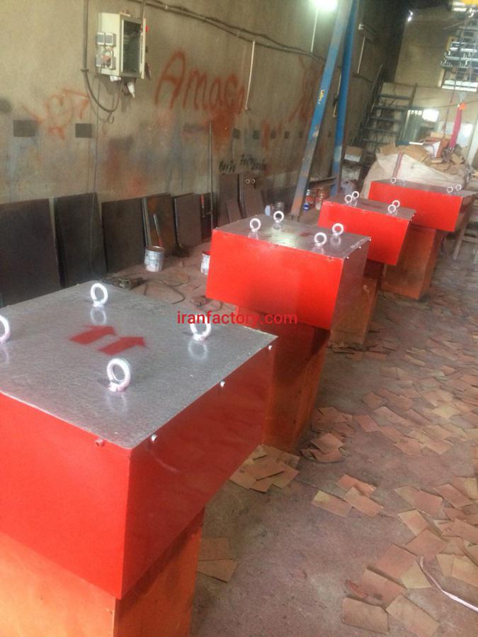 سپراتور (شرکت آماکو)6