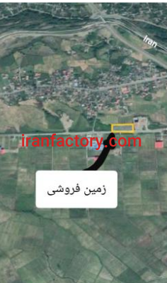 فروش 2000 متر زمین در آستارا0