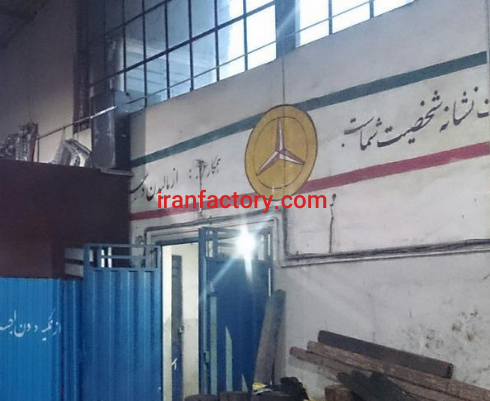 فروش 1640 متر گارکاه در ساری4