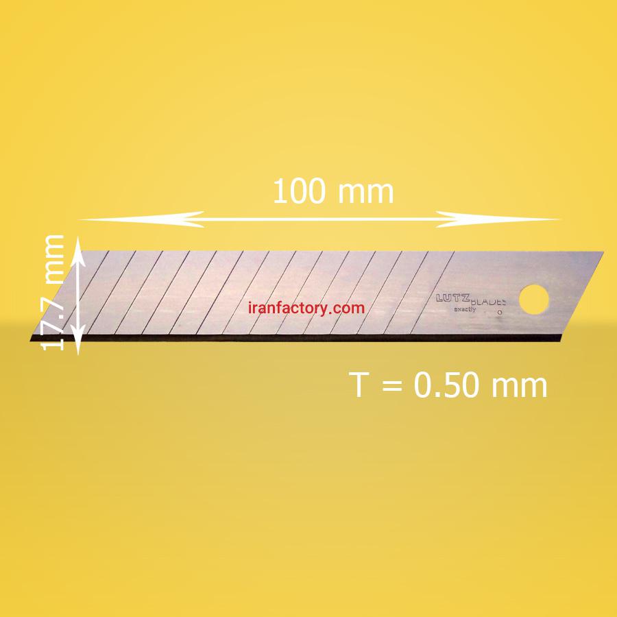 فروش تیغ های صنعتی و ماشین آلات6