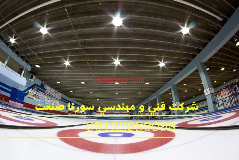 برق صنعتی تخصصی1