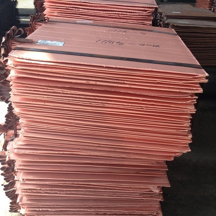 فروش کاتد مس99.990