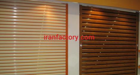 لیست قیمت تیغه کرکره برقی اراک0