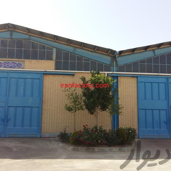 اجاره کارخانه نوساز در اصفهان0