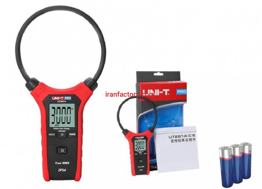 فروش آمپرمتر3