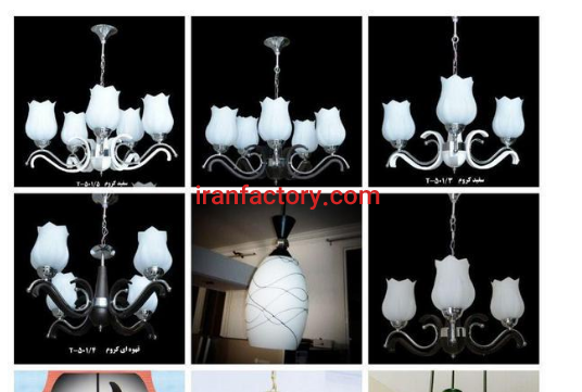 فروش و پخش انواع لوستر0