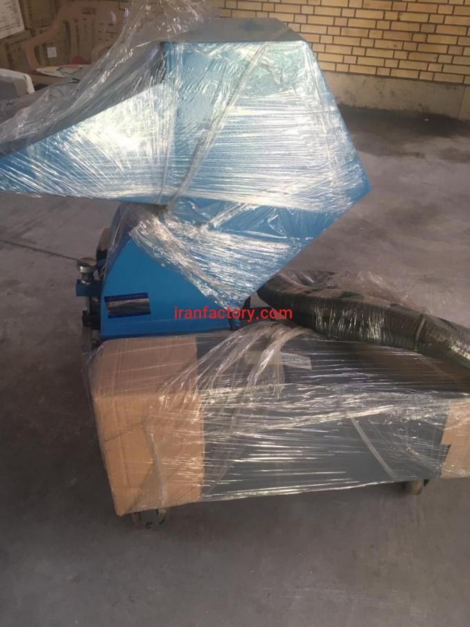 آسیاب پلاستیک دهنه 302