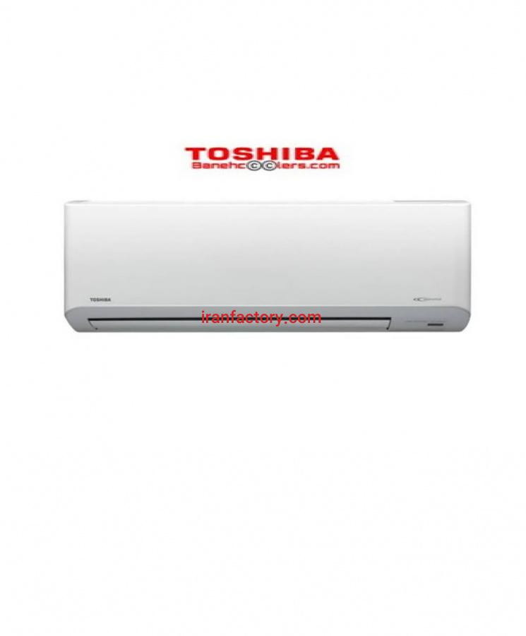 کولرگازی اسپلیت توشیبا  TOSHIBA0