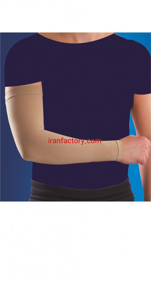 آستین طبی آناتومیک هلپ0