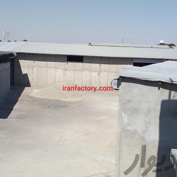 فروش کارخانه در تهران1